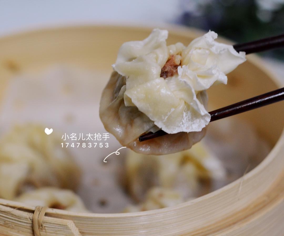 羊肉大葱烧麦