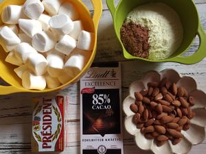黑巧克力杏仁牛轧糖的做法 步骤1