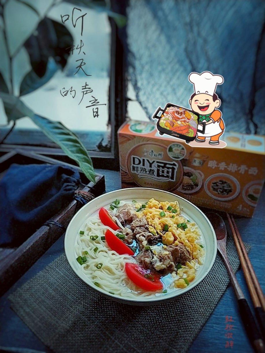 黯然销魂叉烧滑蛋面