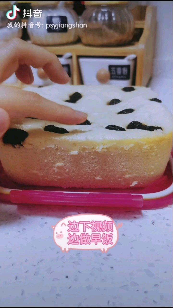 白糖发糕 配红豆陈皮汤｜一条视频