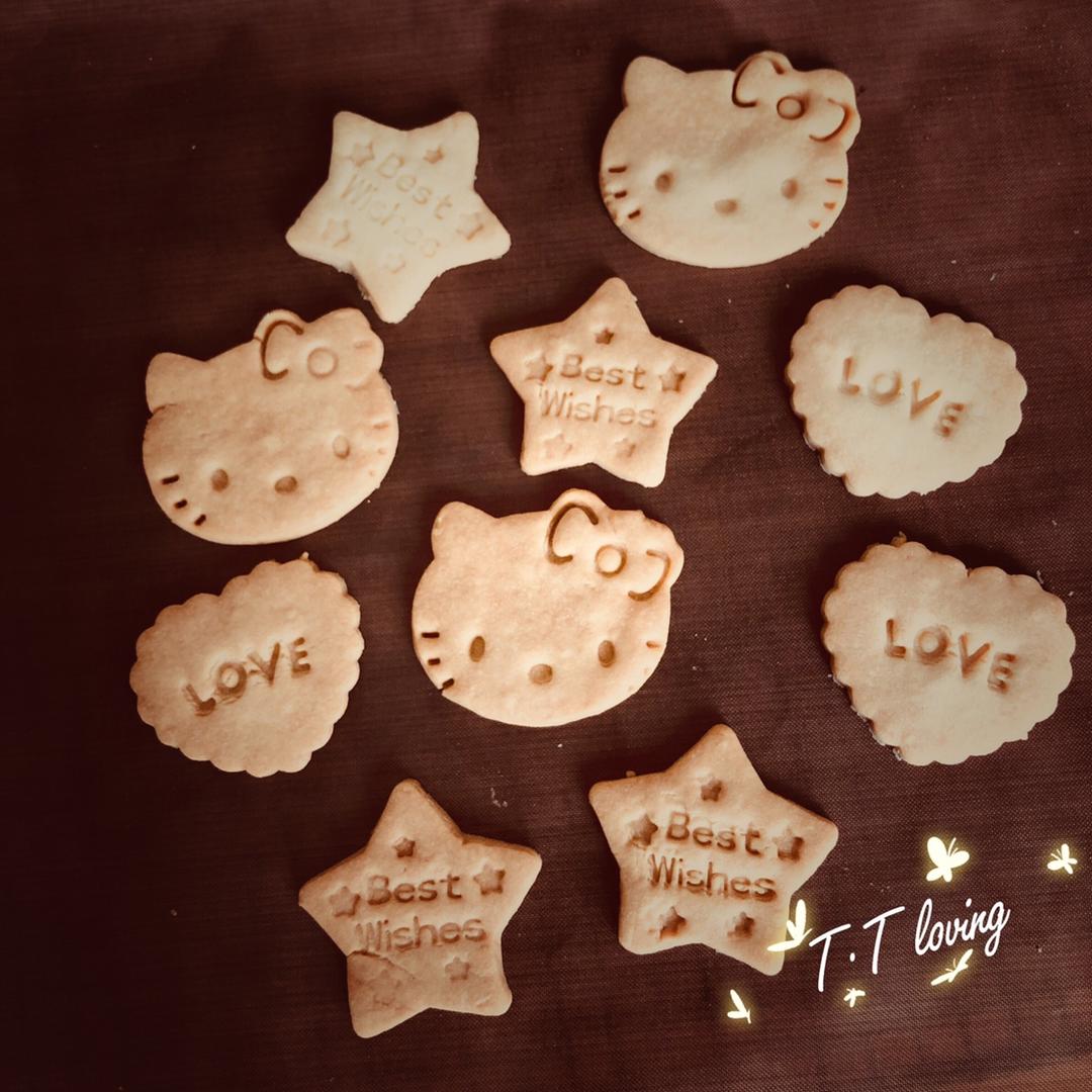 奶香造型曲奇【附曲奇平整、花纹明显小诀窍、可做糖霜饼干底】