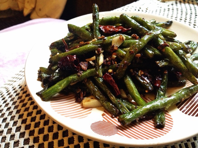 干煸四季豆