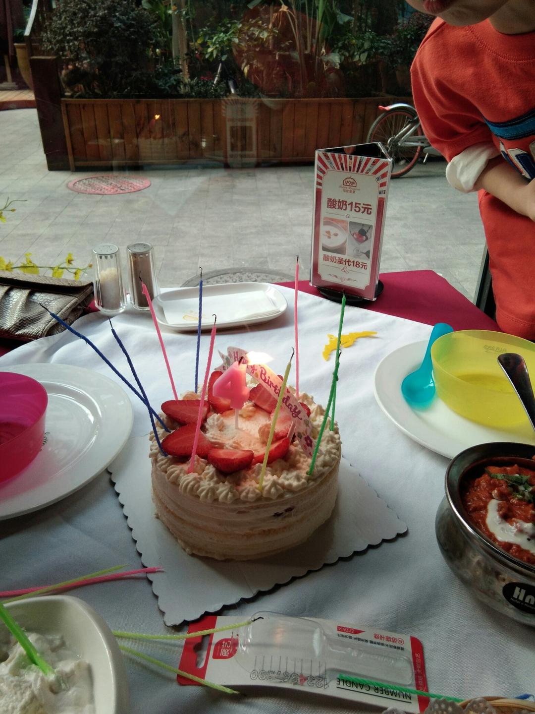 水果奶油【生日蛋糕】