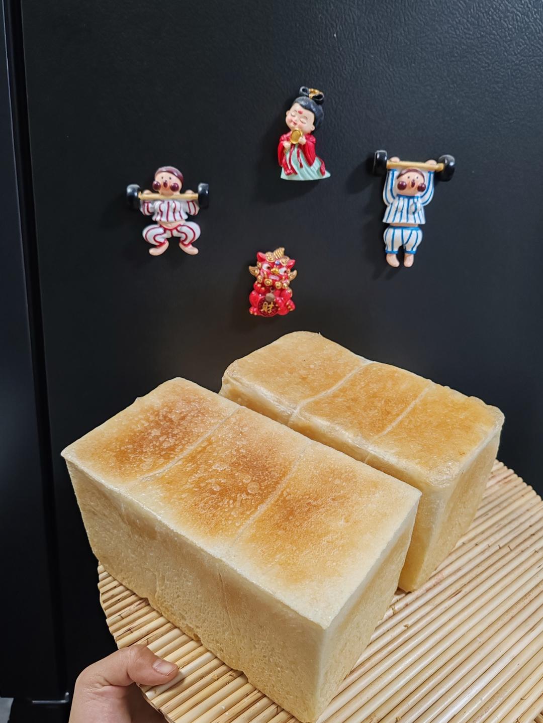 椰蓉吐司2个