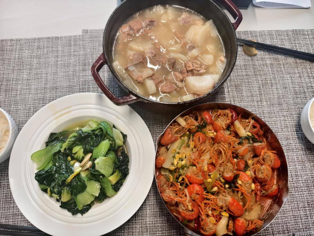 午餐•2026年1月18日