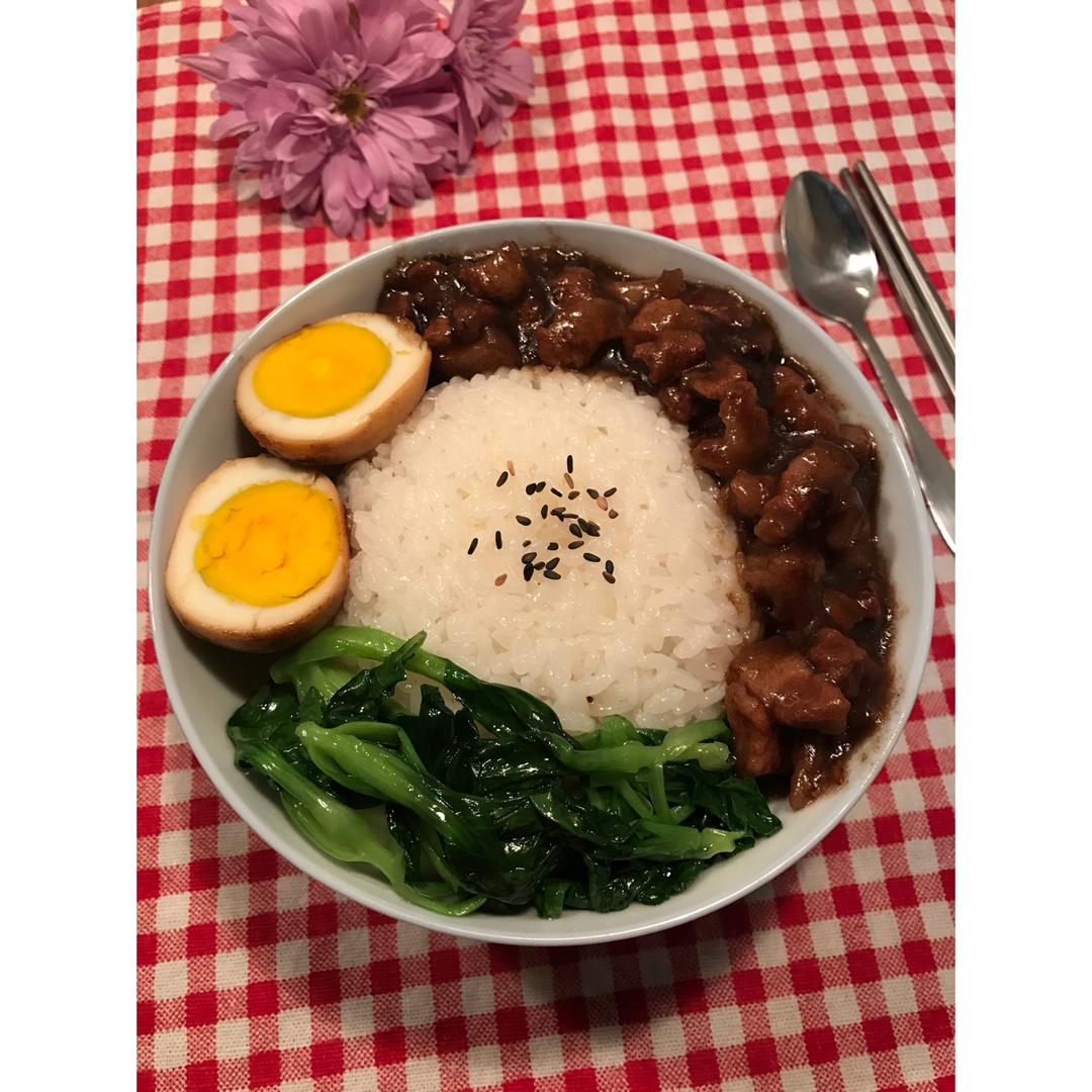 一碗高颜值有内涵的台湾卤肉饭