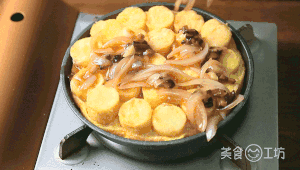 铁板日本豆腐-好吃到连汤汁都不剩的做法 步骤11