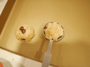巧克力椰子饼干【Vegan】的做法 步骤6