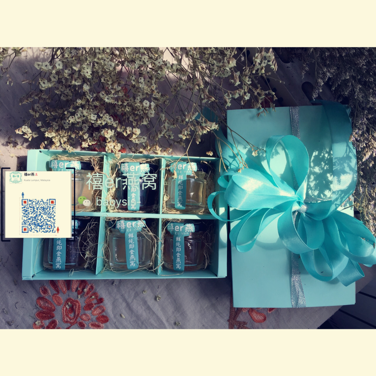 燕窝—最全搭配