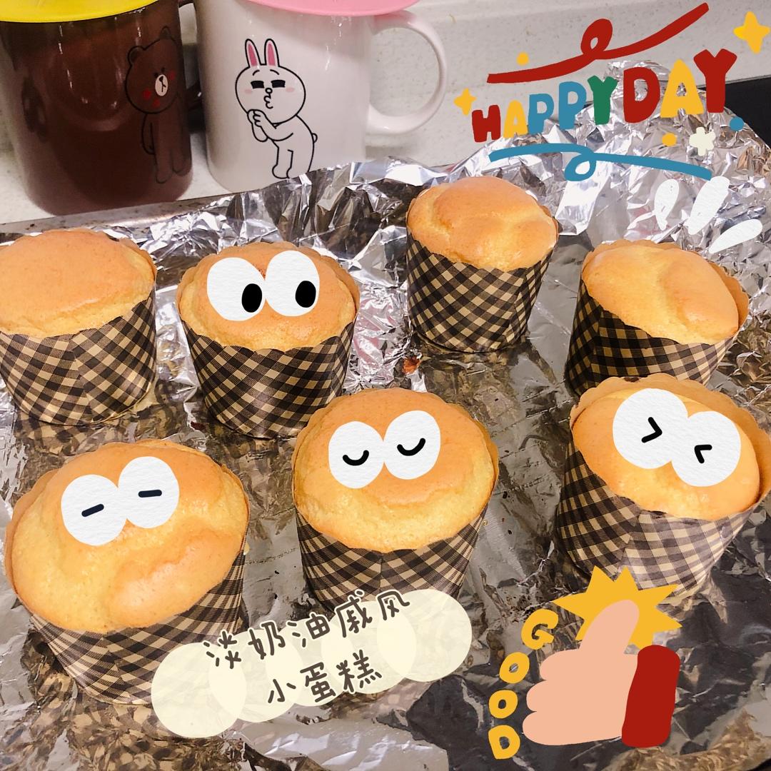 淡奶油版纸杯戚风