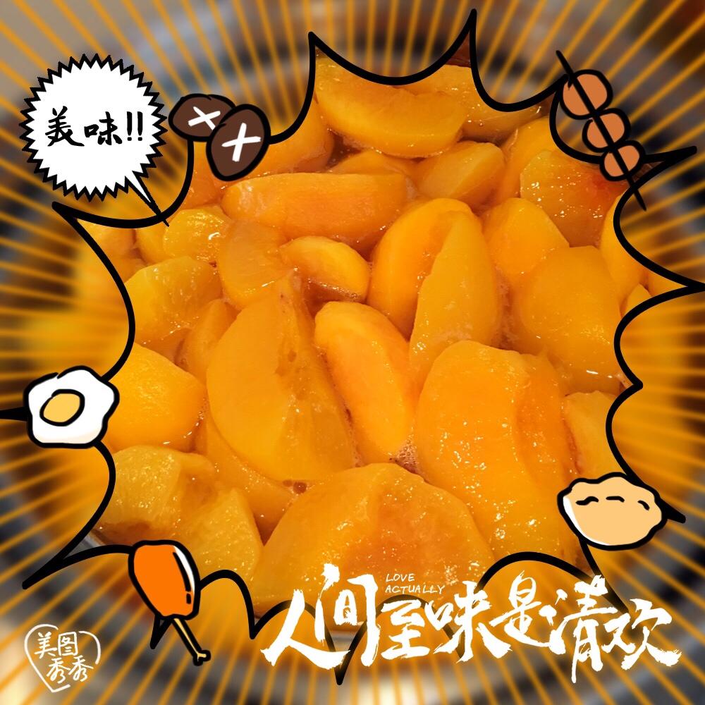 冰糖黄桃/黄桃罐头