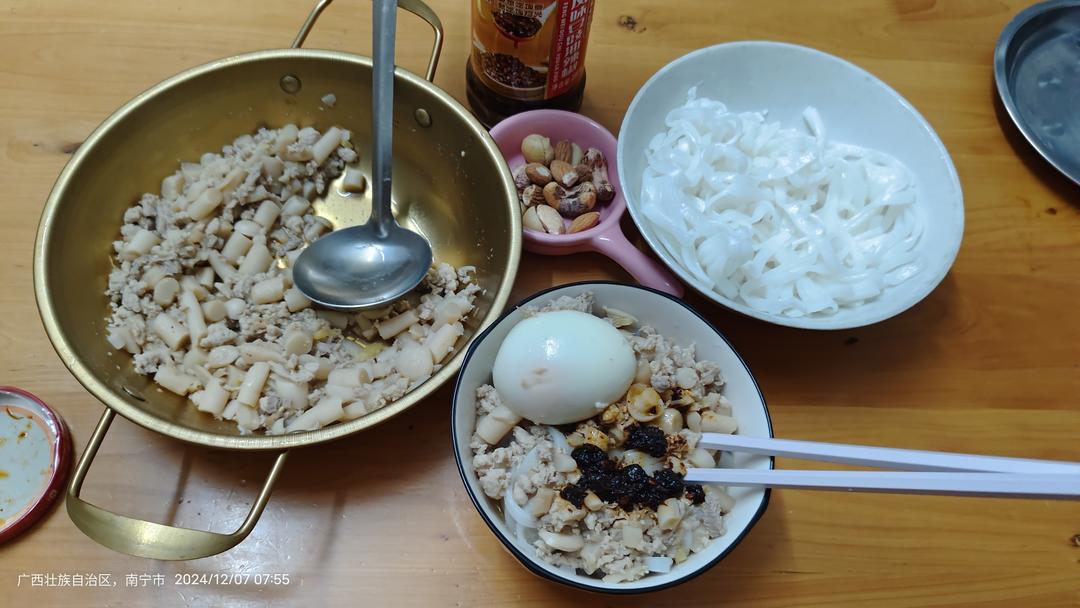 粗茶淡饭