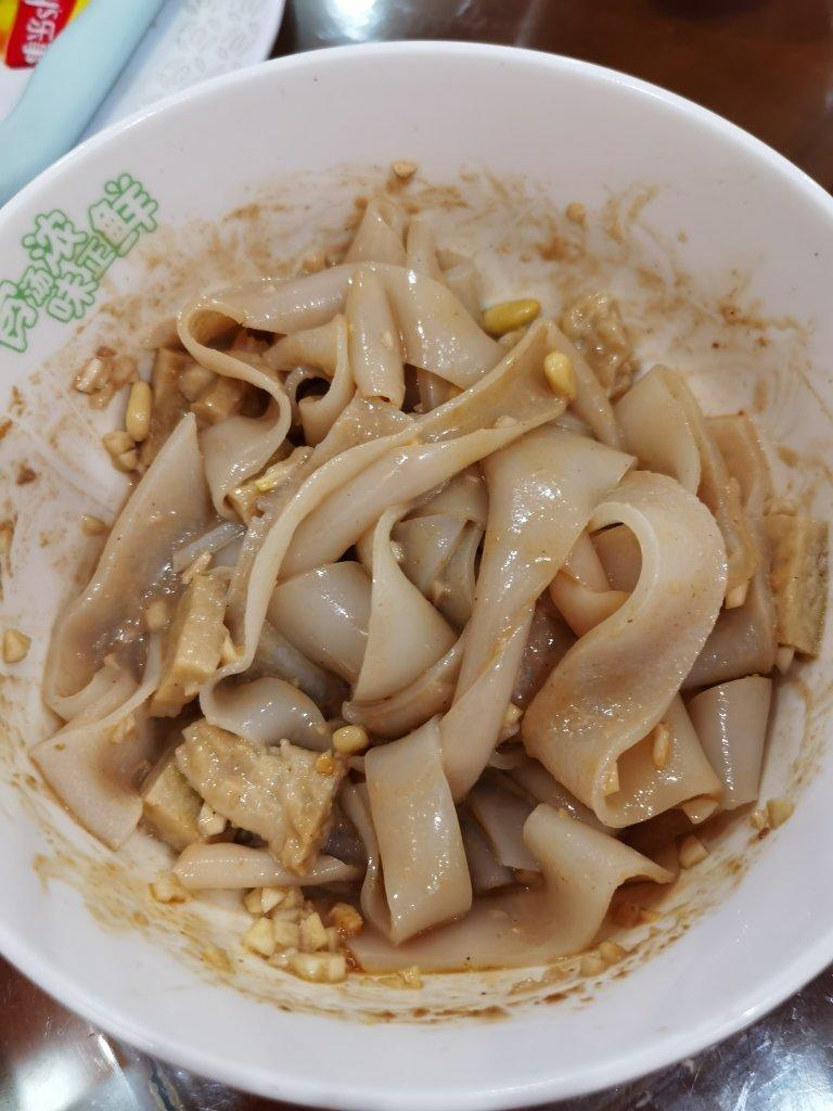没有工具也能做的拌凉皮（凉皮做法加拌料）