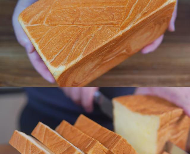 家庭版手撕吐司保姆级教程,学会再也不用买了! 家庭版手撕吐司保姆级教程,学会再也不用买了!