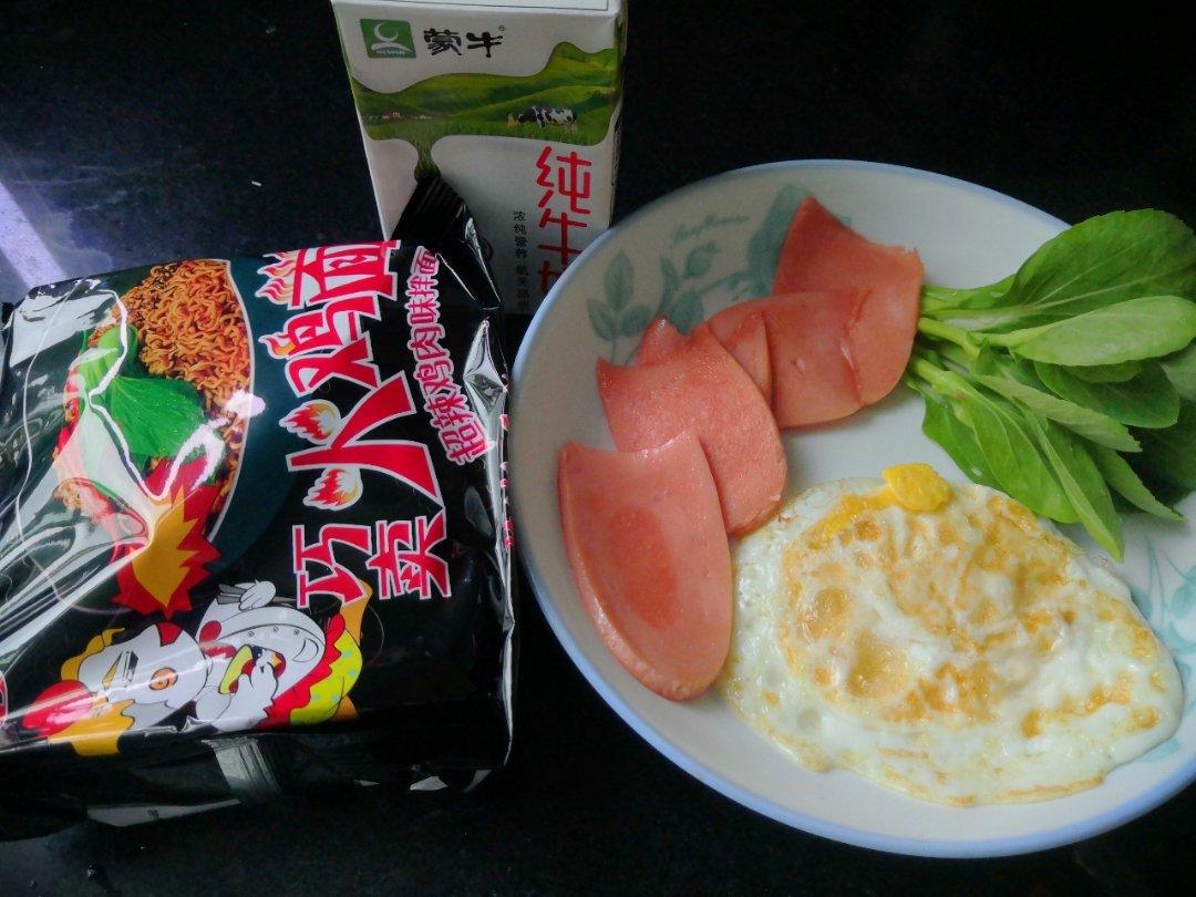 网红牛奶火鸡面