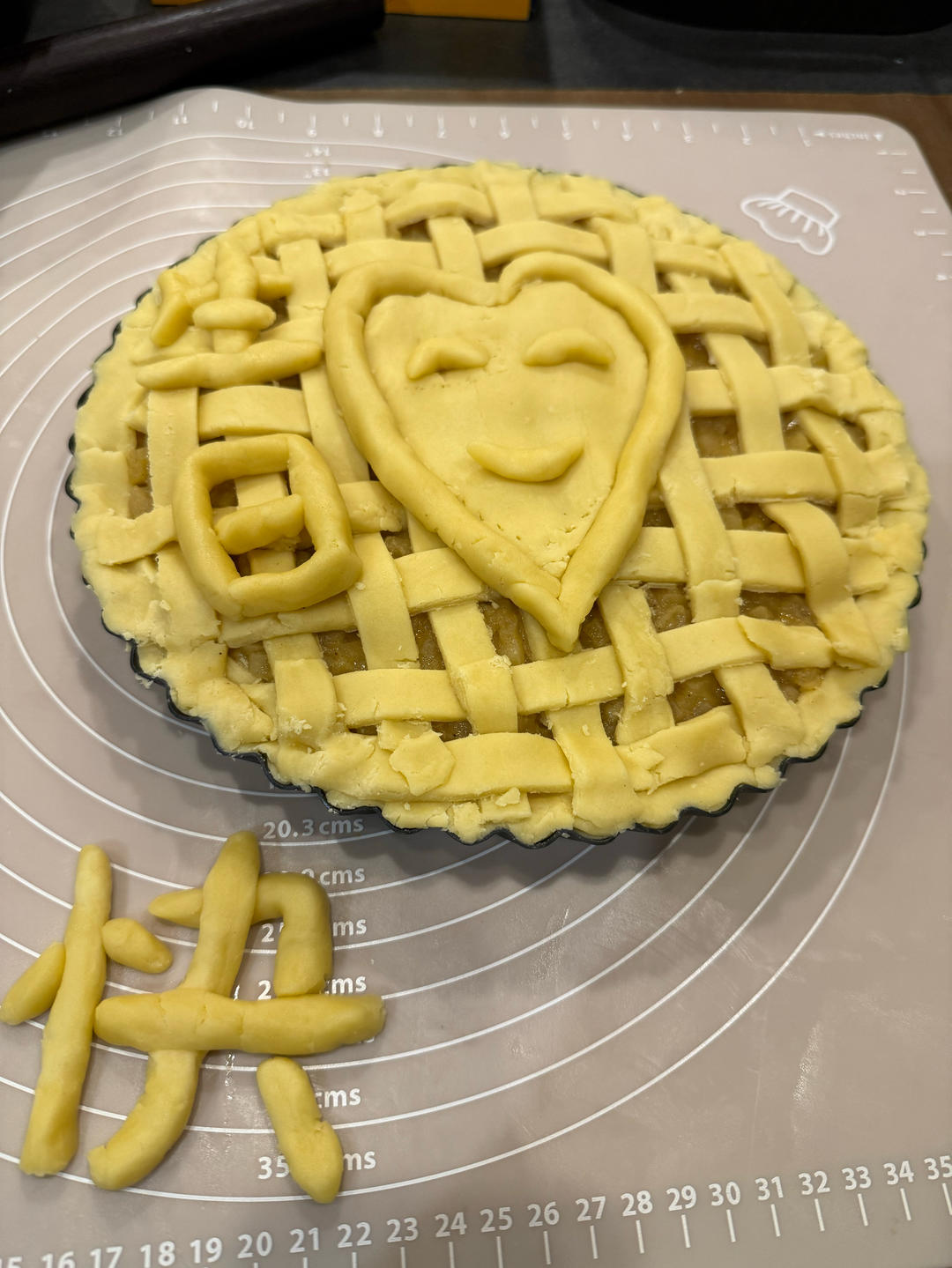 苹果派（6寸！新手可控一次成功）