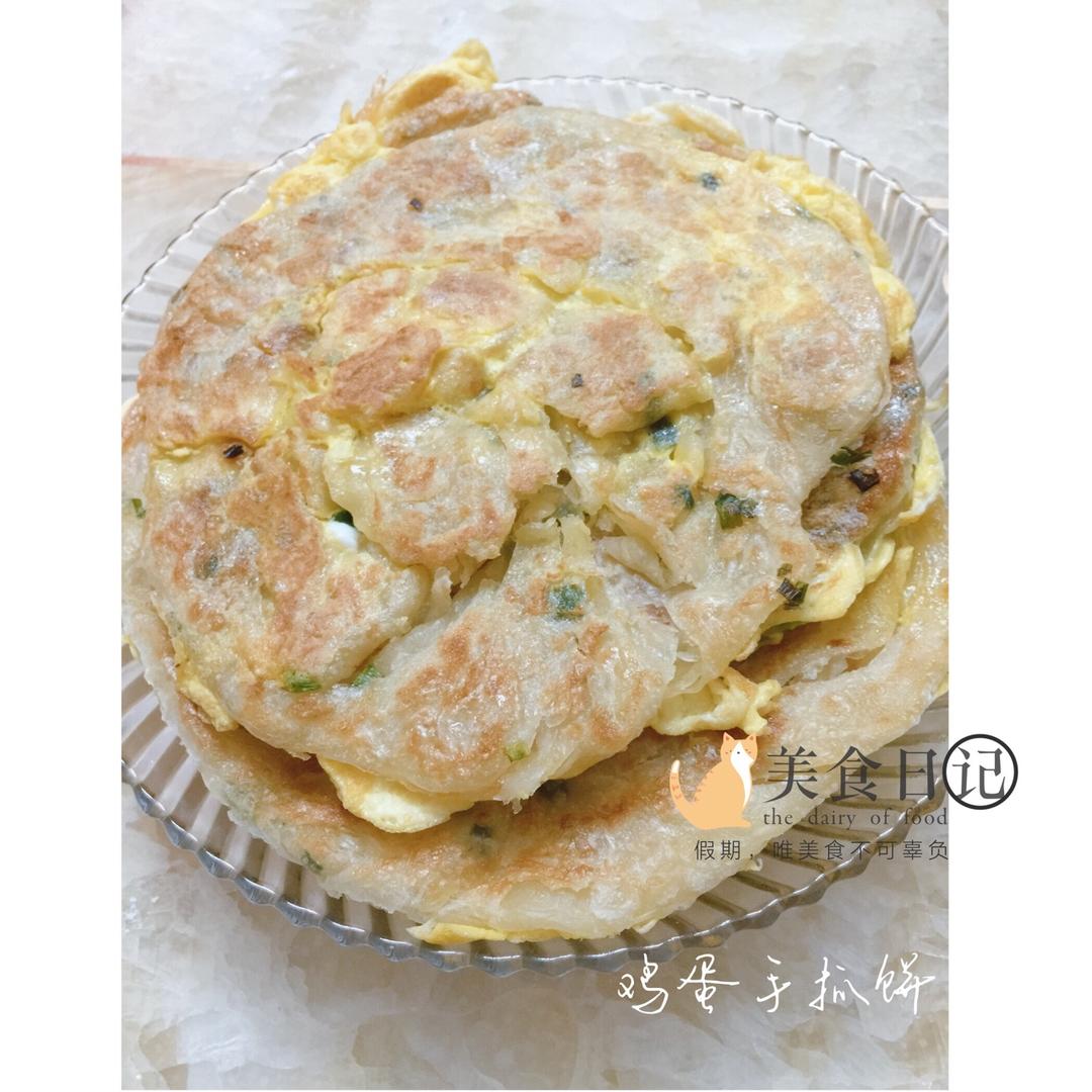 手抓饼/葱抓饼 Taiwan Style Pancakes