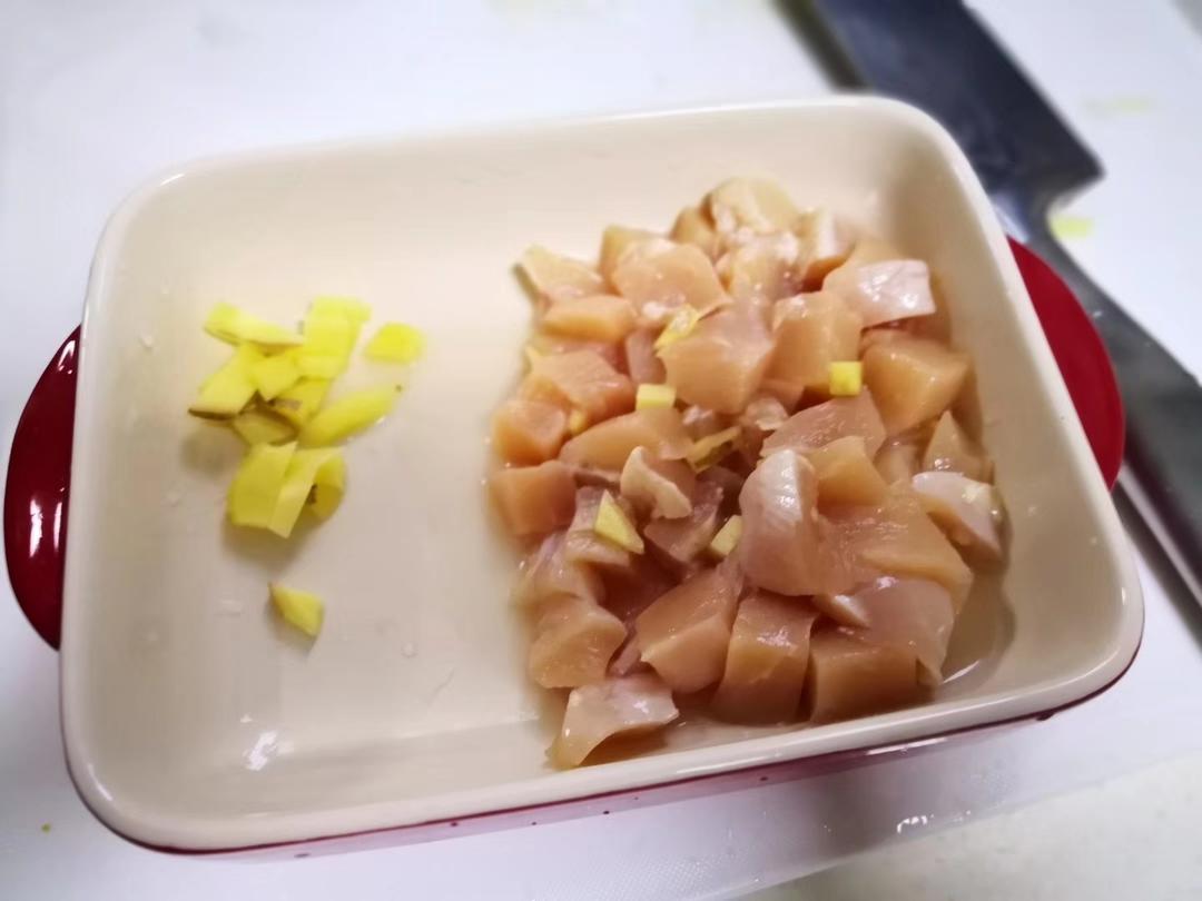 熊猫吃屎的做法 步骤2