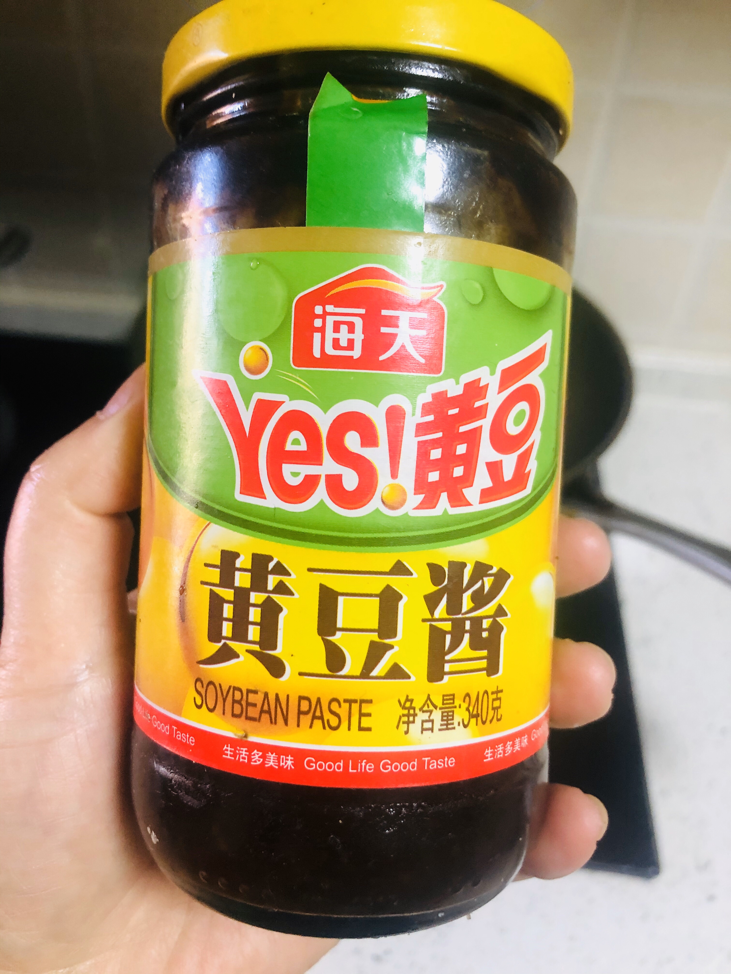 不一样的炒茼蒿的做法 步骤2