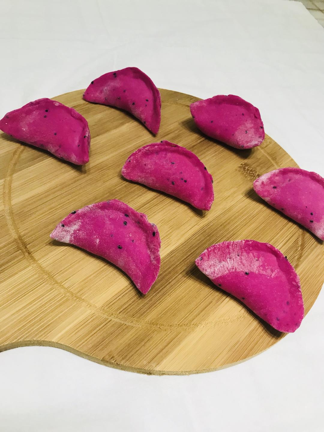 火龙果手工水饺