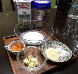 爆浆流心奶黄月饼-咸甜适中入口即化的做法 步骤10