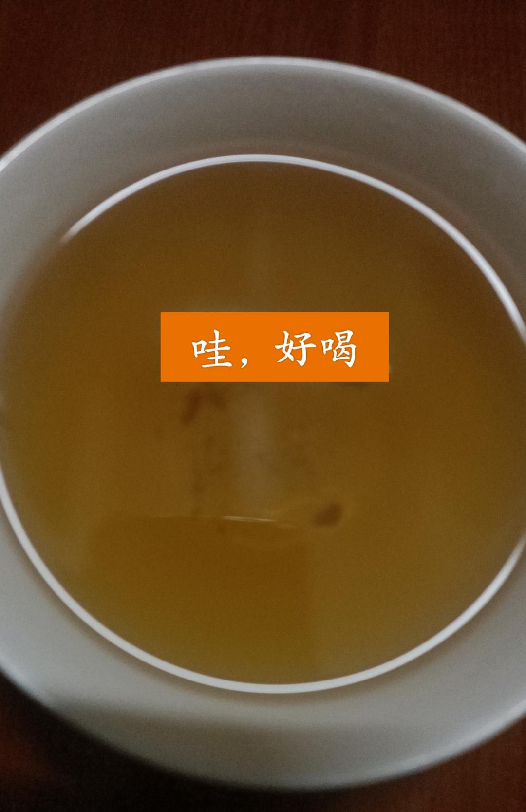 山楂陈皮乌梅汤