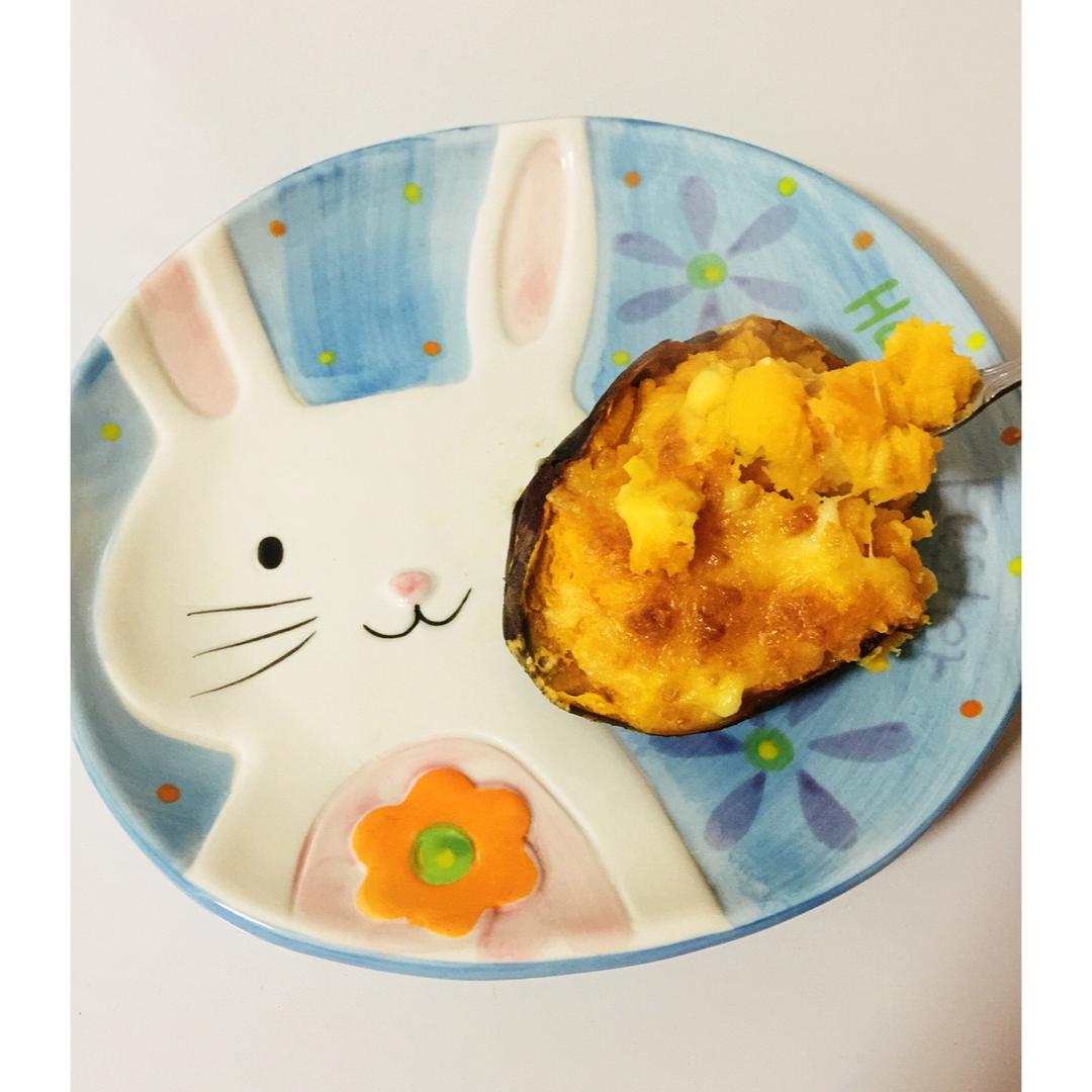 元气满满芝士焗红薯