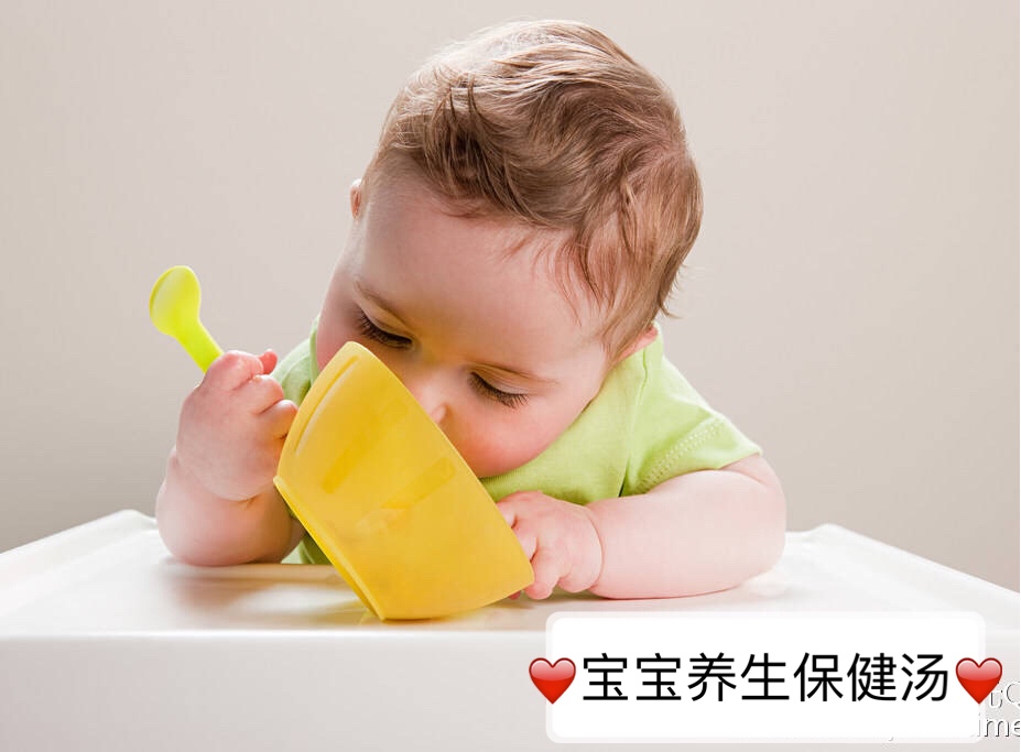 宝宝健脾化痰汤的做法