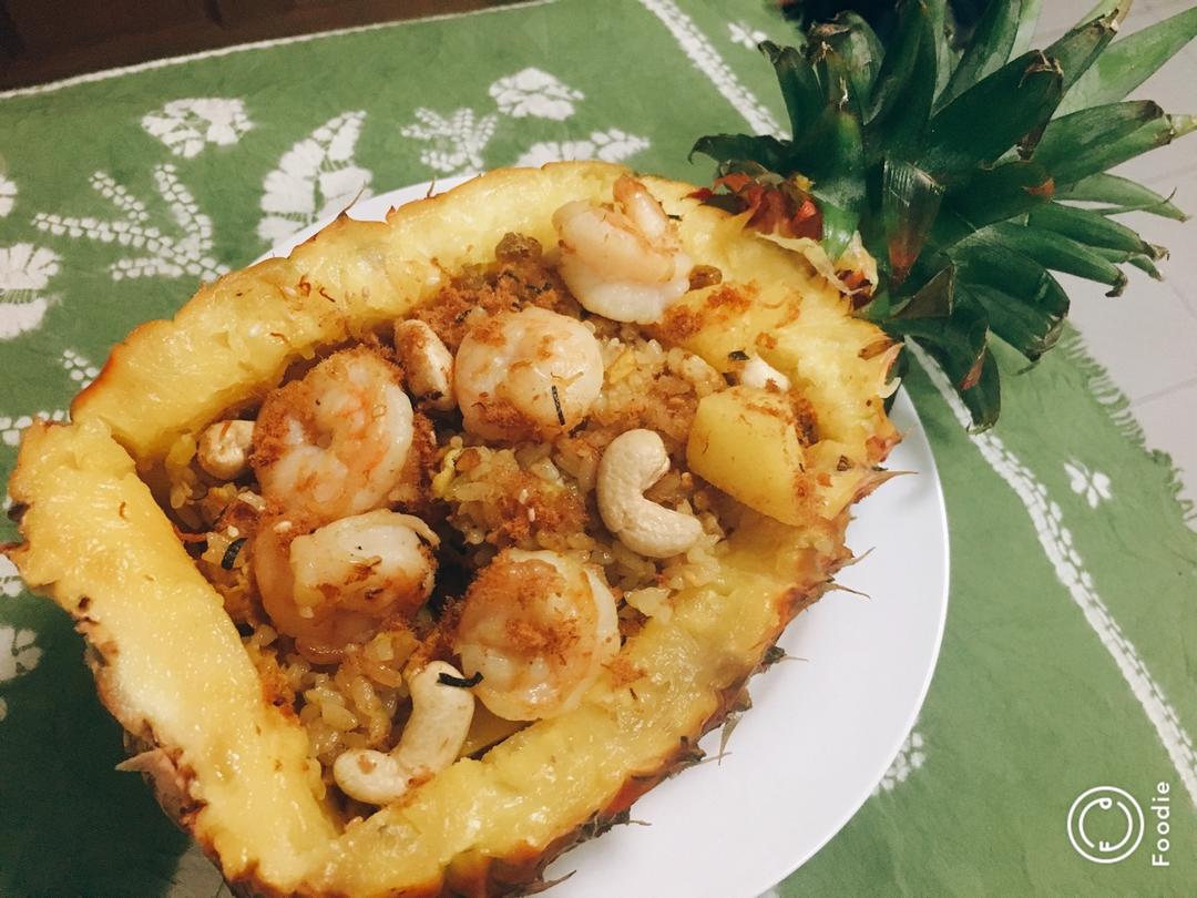 咖喱大虾菠萝（凤梨）炒饭