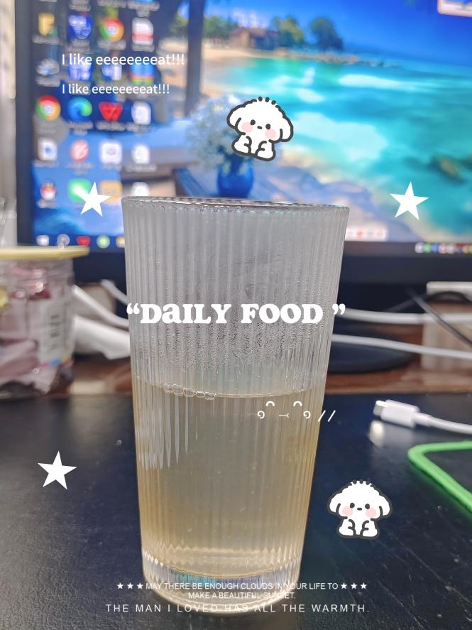 雪梨桂花茶的做法