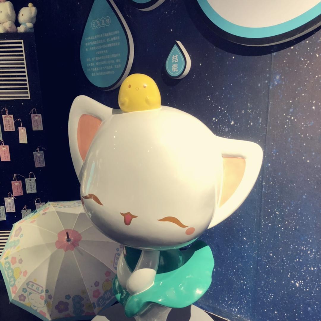 元气少女厨神养成记