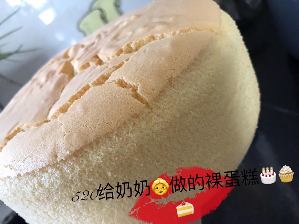 6寸基础戚风（蛋糕胚）