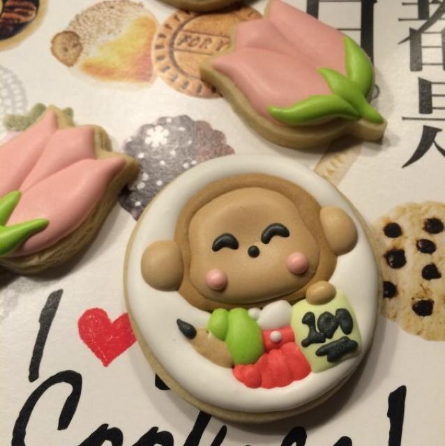 糖霜饼干底