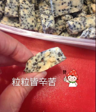 《Tinrry+》牛轧糖（棉花糖版）（简单好吃、送礼必备）