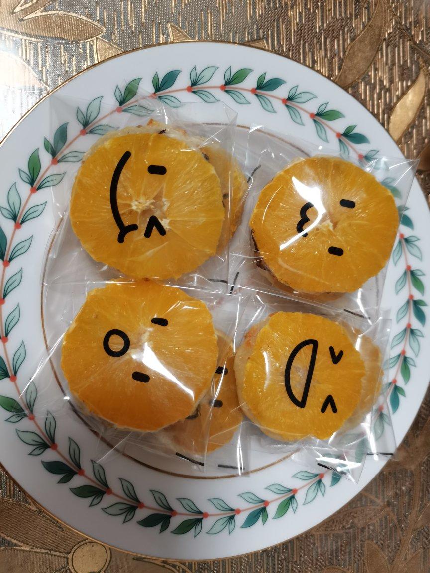 酥松的香橙司康