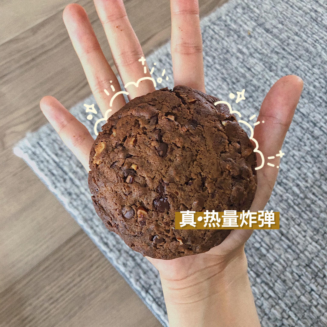 终极巧克力大cookie（奇普）——德国Meggle黄油试用