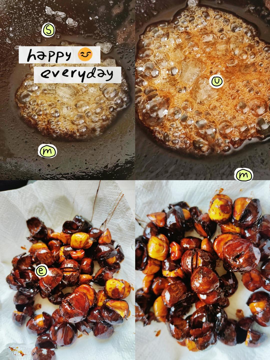 在家就能做的糖炒栗子（简易版）