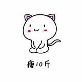 丹921