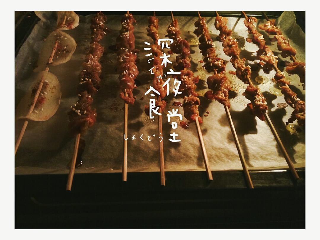 烤箱猪肉串