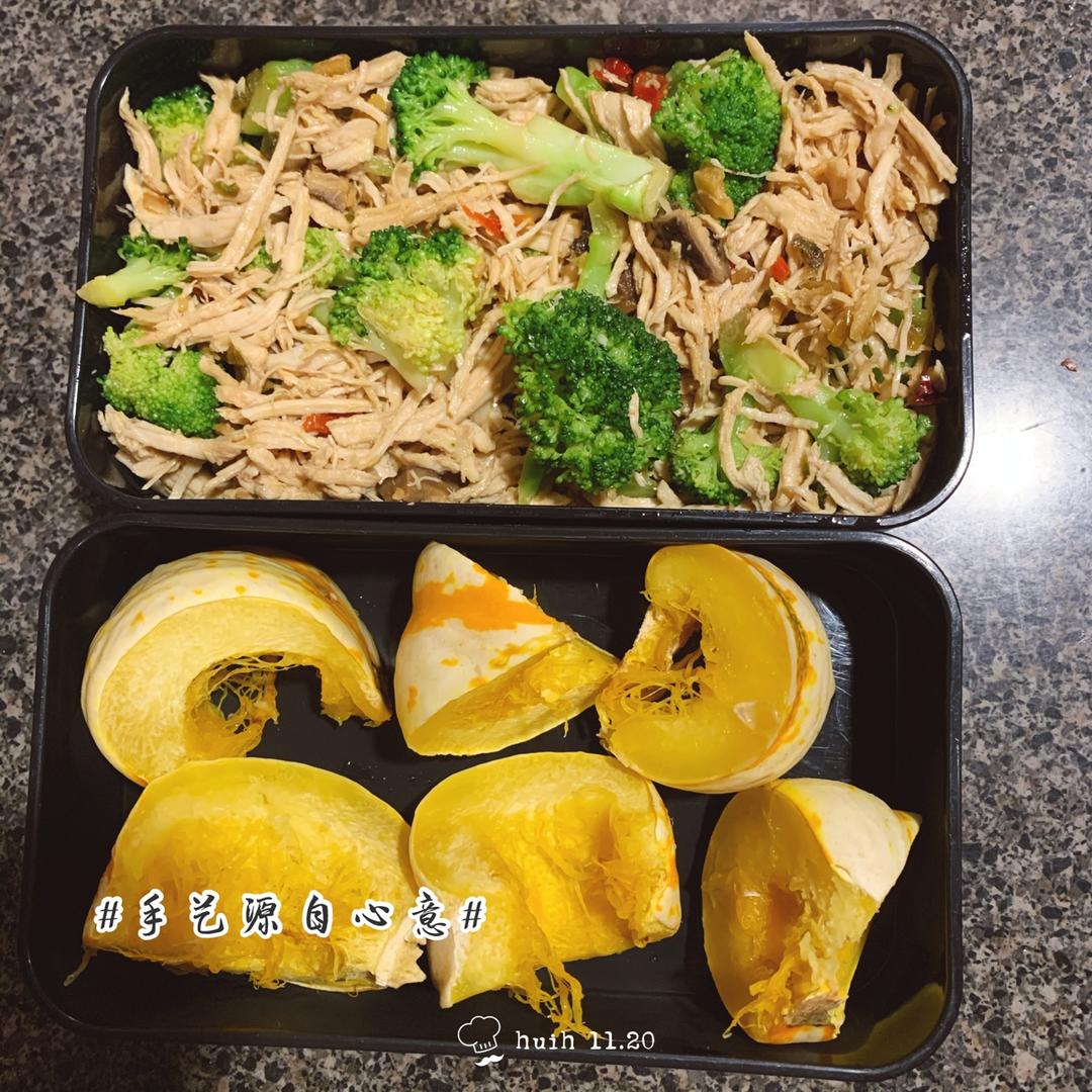 剁椒拌鸡丝