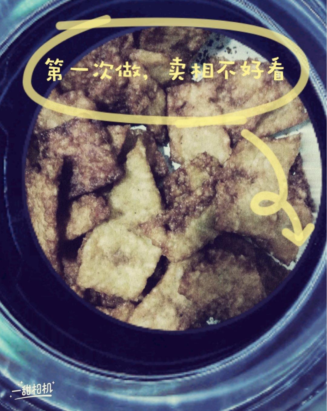 自制大米锅巴