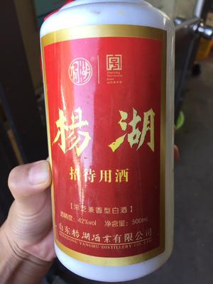 家常辣椒酱的做法 步骤6