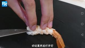 锦鲤寿司的做法 步骤11