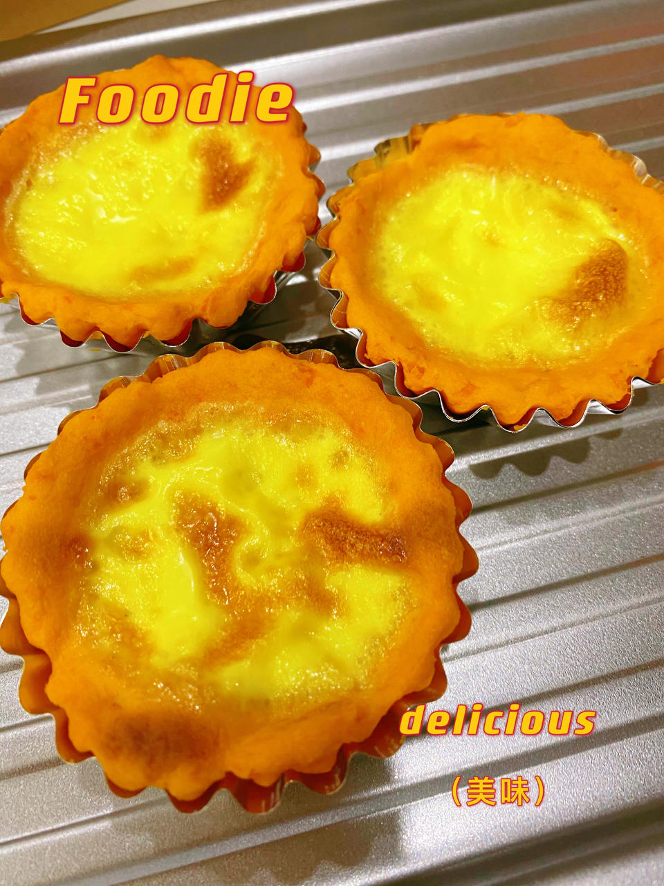 红薯小蛋挞 宝宝辅食天天学