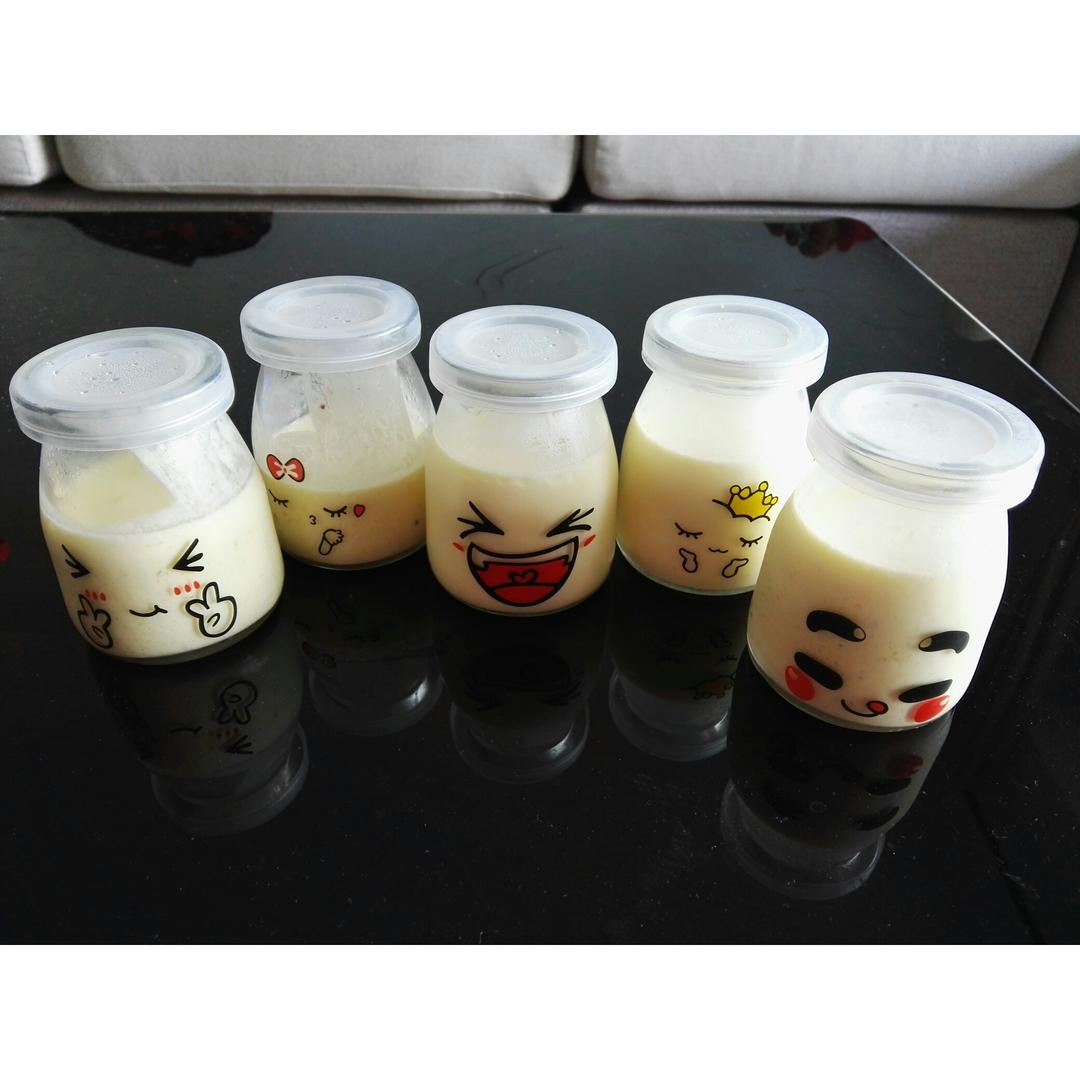 【山姆牛奶】芒果布丁