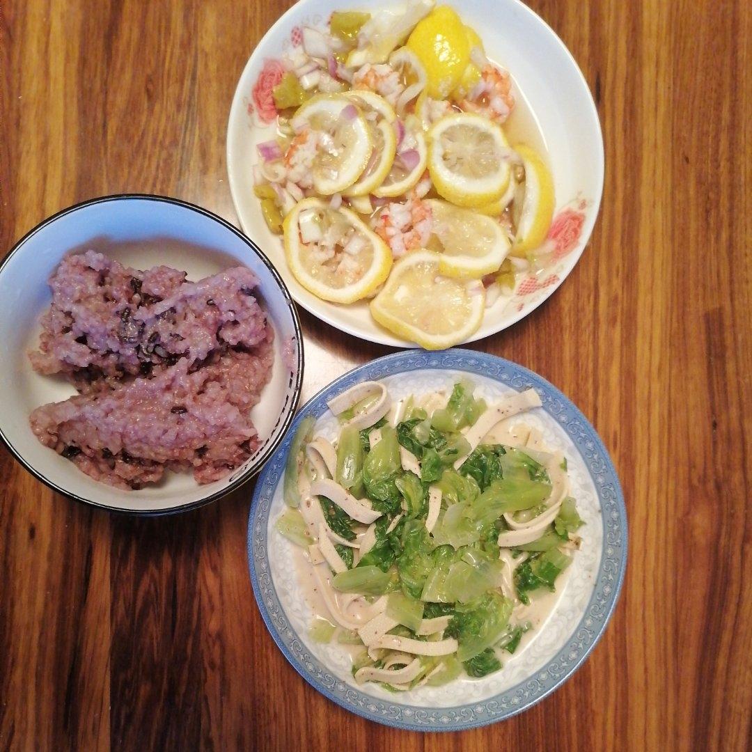 泰式柠檬虾