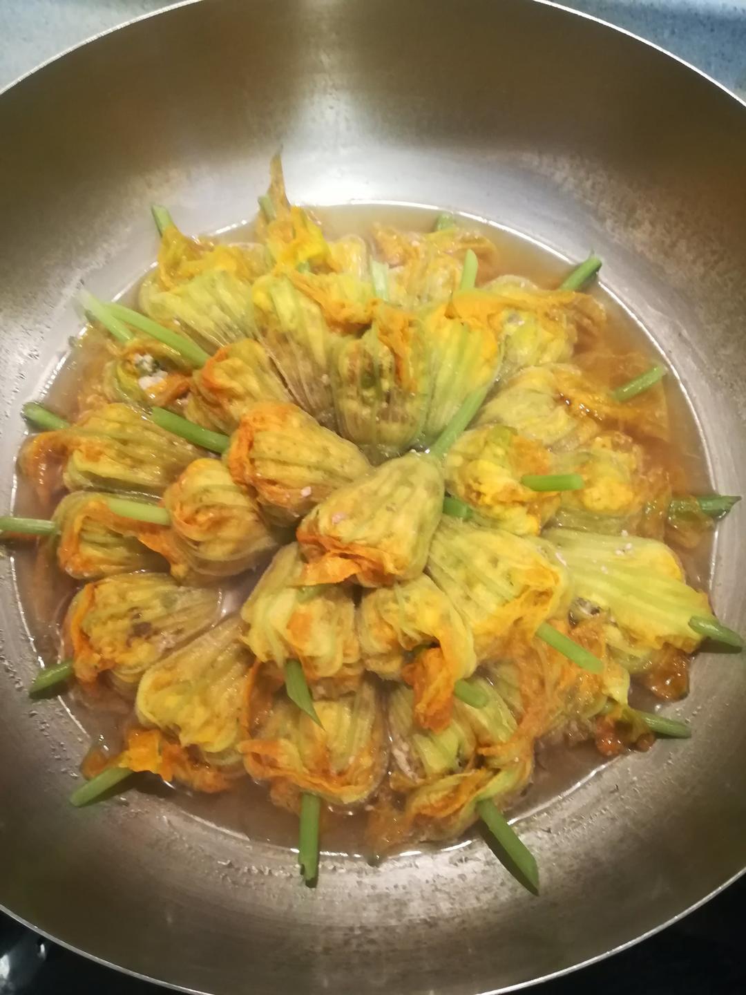 莲姐做的南瓜花酿