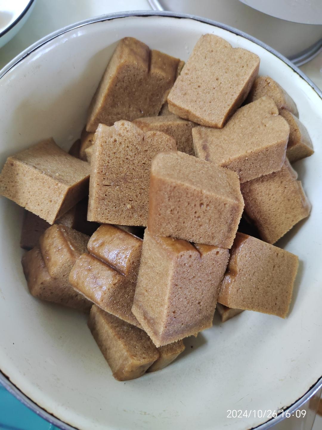 零失败❗️红糖马拉糕？松糕？发糕？