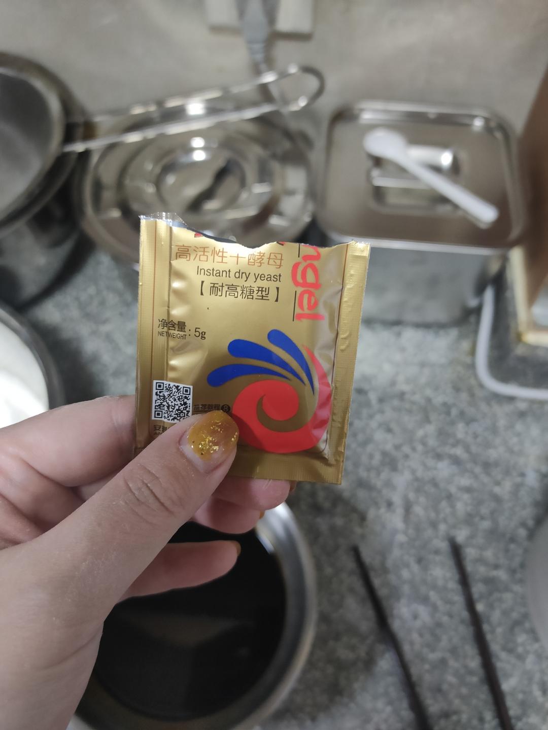 纯奶手撕吐司的做法 步骤1