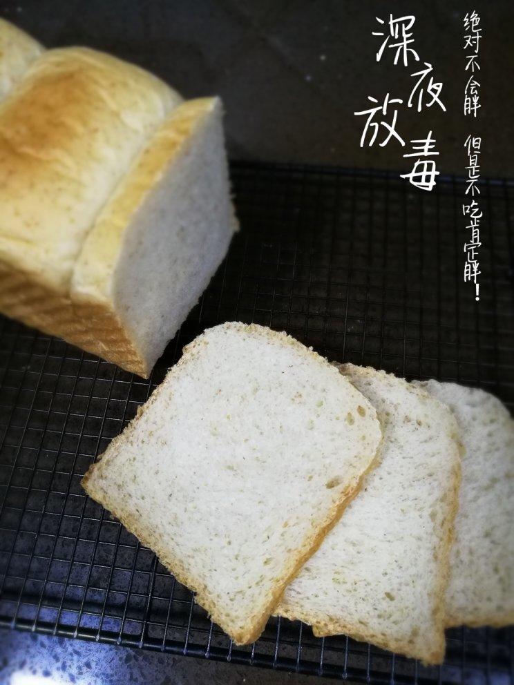 简单全麦吐司
